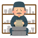芸術と言えば刀剣もだがなんでも芸術になるから大丈夫という話